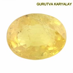 Yellow Sapphire – 2.18 Carats (Ratti-2.40) Pukhraj